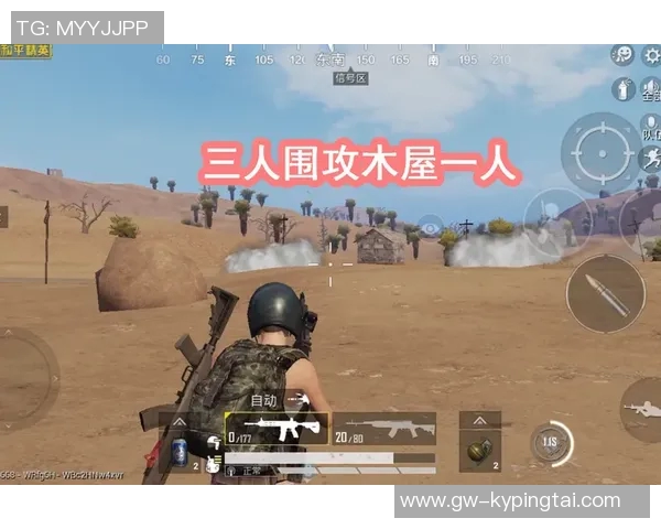 实时新闻深度对话黄伟如何在和平精英中塑造自己的游戏人生与梦想追求